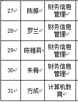 55555555555555555.png