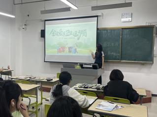 愛(ài)衛(wèi)新篇章，健康“心”生活——...