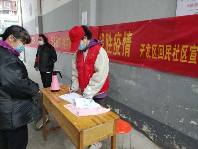太和王嘉慧、王琦好樣的，為你們點(diǎn)贊！