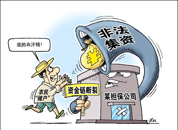 176993504_2345看圖王.jpg 176993504_2345看圖王.jpg