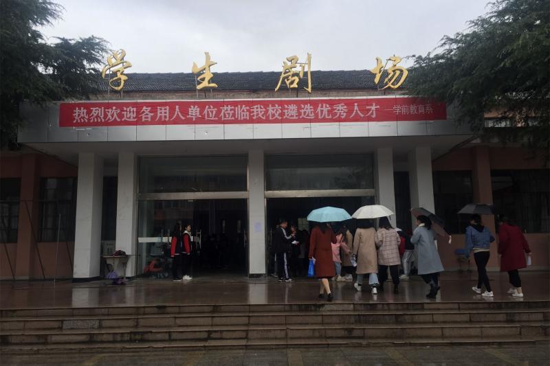 QQ圖片20181121170909_副本.jpg QQ圖片20181121170909_副本.jpg